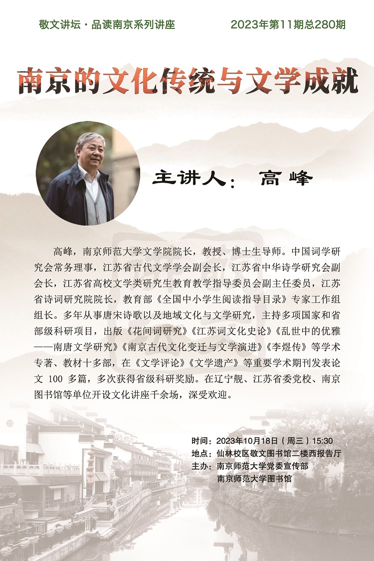 微信图片_20231012135236.jpg
